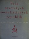 Svaz sovtskch socialistickch republik