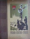 Praha matka miest