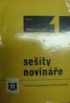 Se�ity novin��e