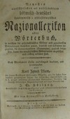 Nazionallerikon oder W�rterbuch