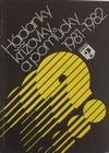 H�danky, k��ovky a pom�cky 1981-1982
