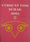 V�ro�n� tisk S�HAK 1994