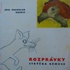 Rozpr�vky str��ka R�muse