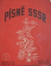 P�sn� SSSR 1