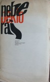Nebe peklo r�j