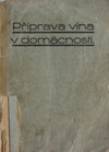 P��prava v�na v dom�cnosti