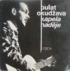 Kapela nad�je