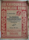 Slovn�k pseudonym� v �esk� a slovensk� literatu�e