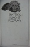 Rukoje�, Rozpravy