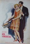 Ir�a v hn�zde�ku