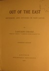 Out of the east