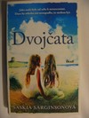 Dvojata