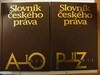 Slovník českého práva A-O, P-Z