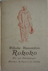 Rokoko