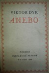 Anebo