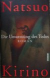 DieUmarmung des Todes