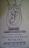Ke st�mu v�ro�� Alexandra Sergejevi�e Pu�kina