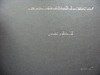 Lexikon dobrodru�n� literatury     naklad 300ks.