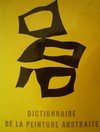 Dictionare de la peinture abstraite