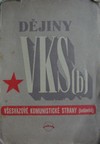 D�jiny V�esvazov� komunistick� strany (bol�evik�)