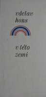 V t�to zemi