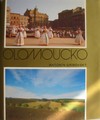 Olomoucko 