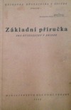 Z�kladn� p��ru�ka pro d�stojn�ky v z�loze