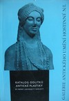 Galerie antického umění Hostinné n. L. Katalog odlitků antické kultury
